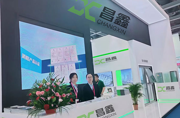 Giao tiếp sớm