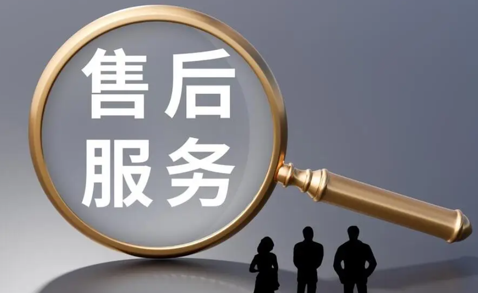 微信图片_20241214154838